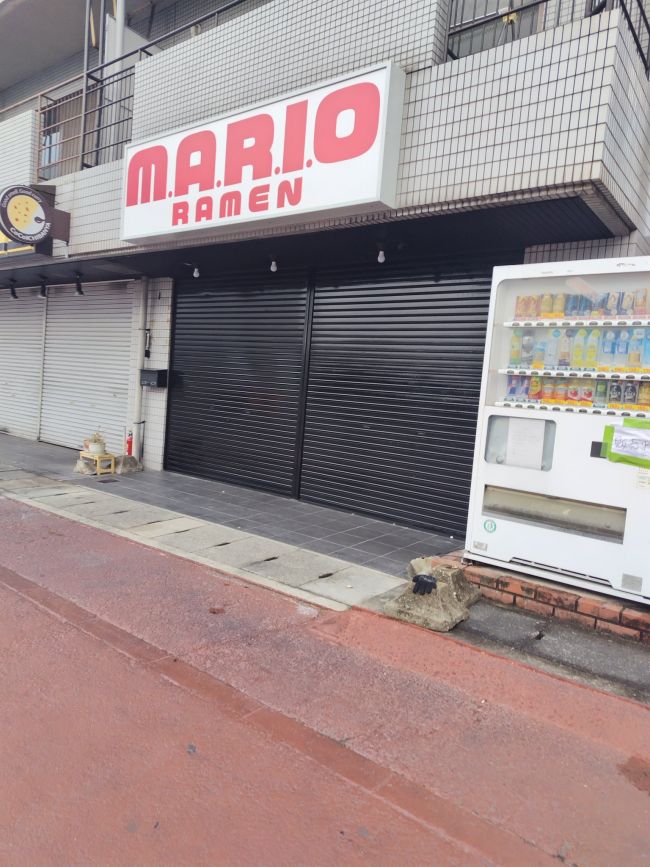 Nintendo-museon edessä sijaitseva Mario Ramen -kauppa on jo suljettu