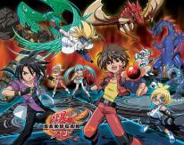 media/69/activisionmakebakugan_176918t.jpg