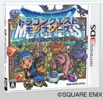 media/69/dragonquestjapanin_456971t.jpg