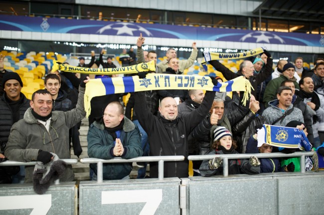 Maccabi Tel Aviv kieltäytyy kaikista vieraslipuista Aston Villa -otteluun Isossa-Britanniassa "koviin kokemuksiin" vedoten