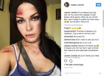 media/71/tombraidercosplayer_2107173t.png