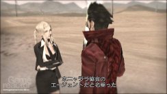 media/75/nomoreheroes_bilder_137562t.jpg