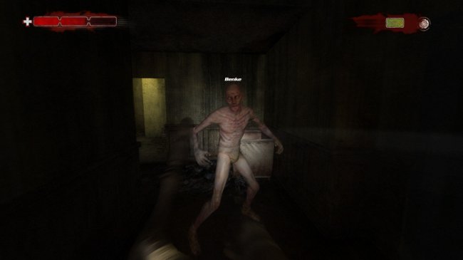 Condemned 2: Bloodshot