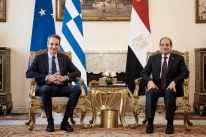 media/82/greeceegyptformalize_4548243t.jpg