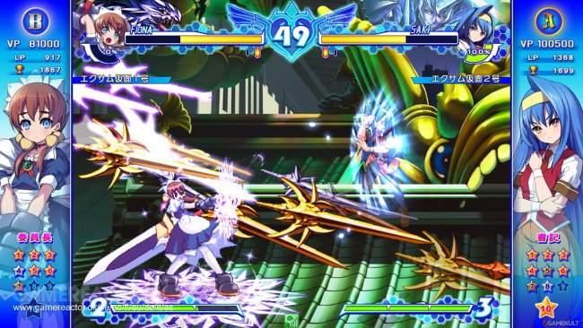 Arcana Heart 3