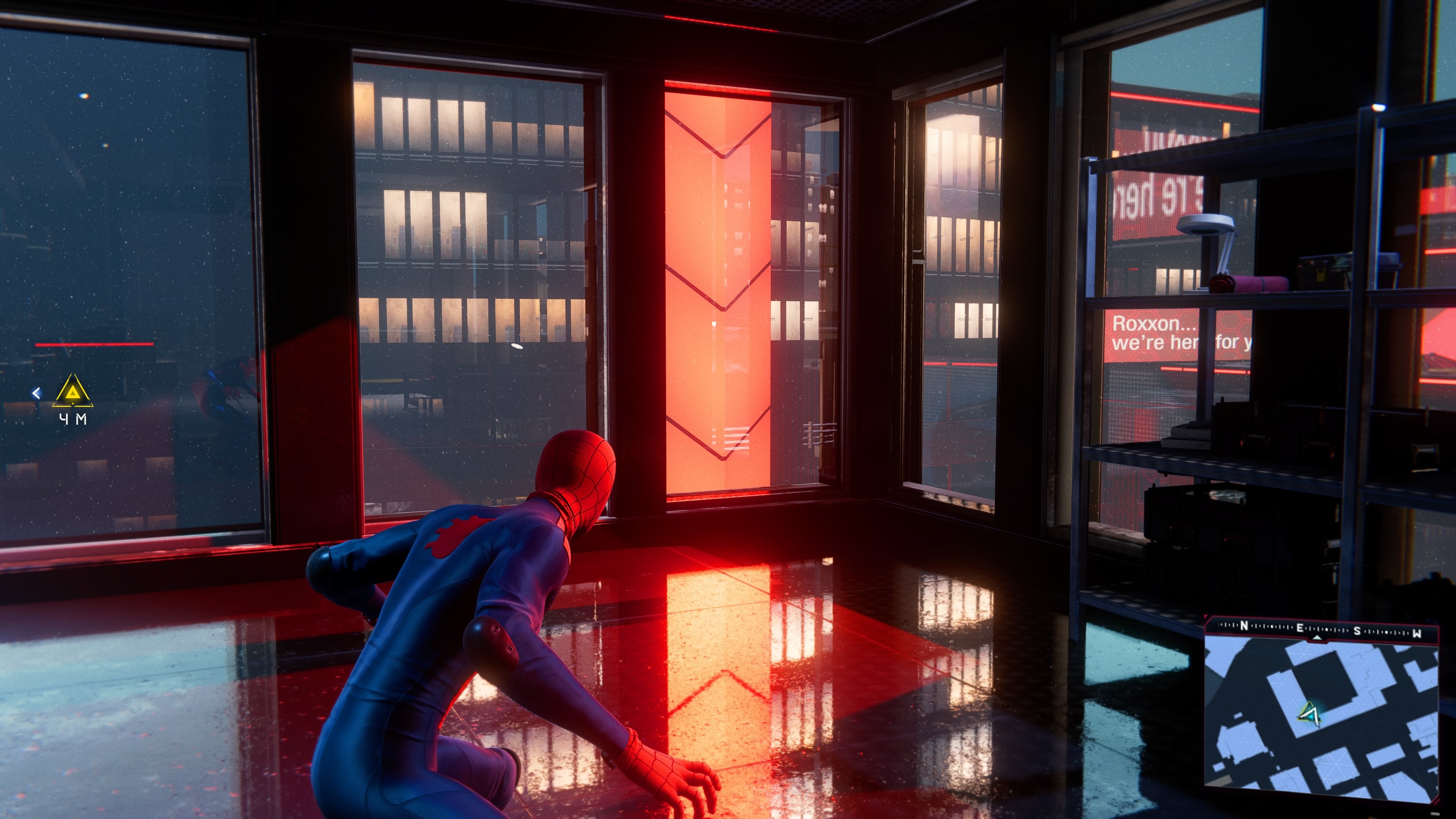Spider-Man: Miles Morales