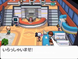 Pokémon Black/White