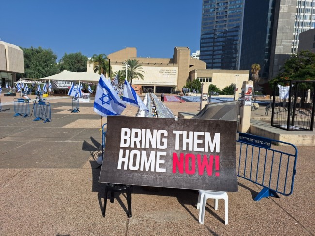 Israelilaisten panttivankien vapauttaminen Gazasta on alkanut