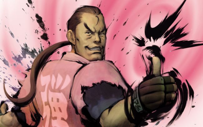 Street Fighter V