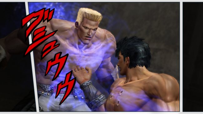 Fist of the North Star: Ken's Rage 2
