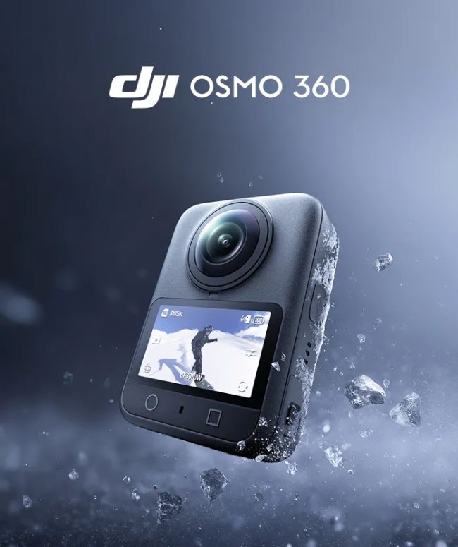 DJI Osmo 360