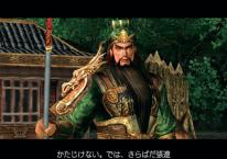 media/92/dynastywarriors5_69271t.jpg
