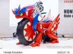 Katso tästä toimiva Honda-pyörä, joka on tehty muistuttamaan Pokémon Scarlet/Violetin Koraidonia