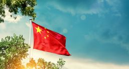 media/93/chinaisoffering_4619333t.jpg