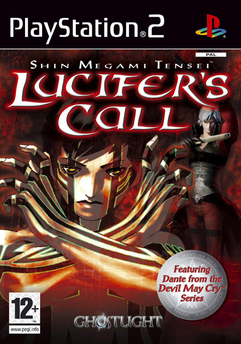 shinmegamitensei_219330.jpg