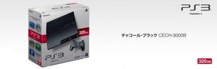 media/94/playstation3uudistuu_249455t.jpg
