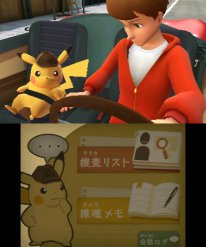 Related Image