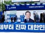 Etelä-Korea vaatii hätätoimenpiteitä Yhdysvaltojen iskujen jälkeen Iraniin
