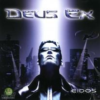 Deus Ex 3 pian esittelyyn