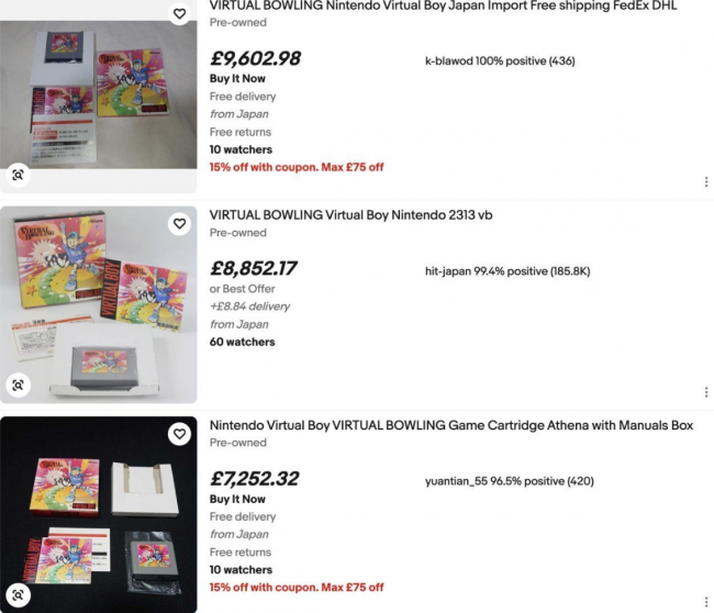 Erittäin harvinainen Virtual Bowling liittyy Switch Online -valikoimaan