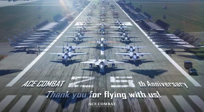Ace Combat 7: Skies Unknown