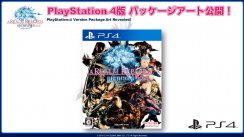 media/97/datumfinalfantasy_1049764t.jpg