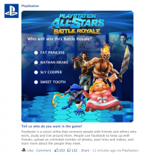 media/97/e3_rygteplaystationall_stars_439731t.png
