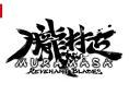 Muramasa: Revenant Blades Switch 2:lle, PS5:lle ja PC:lle tarkoittaa Vanillawaren mestariteoksen kauan odotettua paluuta