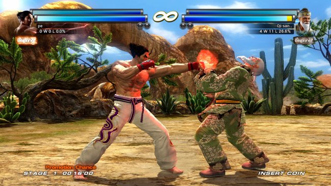 Tekken Tag Tournament 2