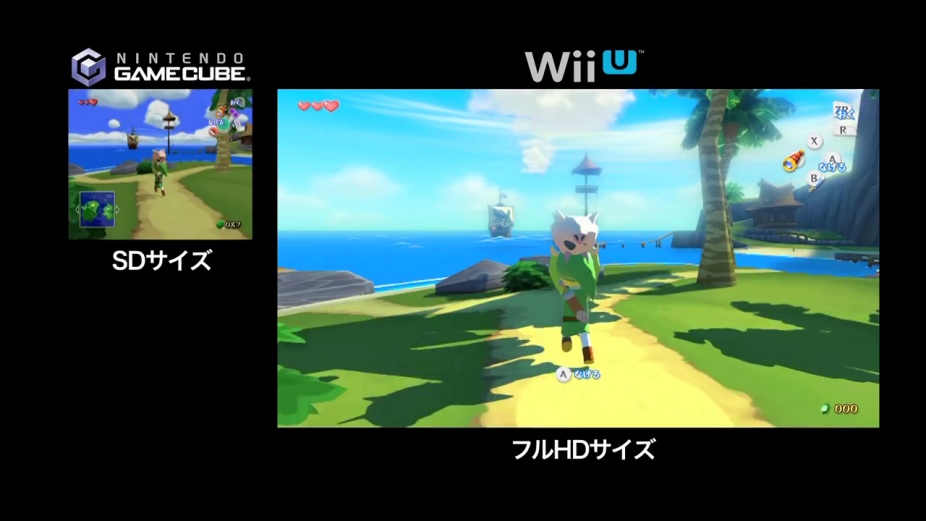 The Legend of Zelda The Wind Waker HD Gamecube vs. Wii U comparison 2