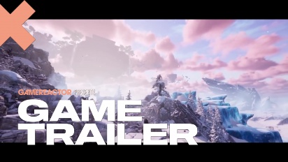 Kaku: Ancient Seal - Launch Trailer (PS5)