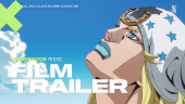 Steel Ball Run JoJo's Bizarre Adventure - Official Trailer (Netflix)